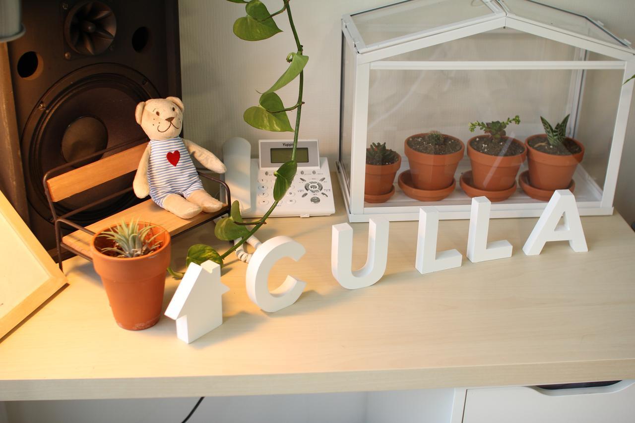 Hotel Culla Seul Zewnętrze zdjęcie